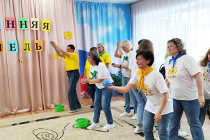 Конкурс "Весенняя капель" Конкурс "Весенняя капель".